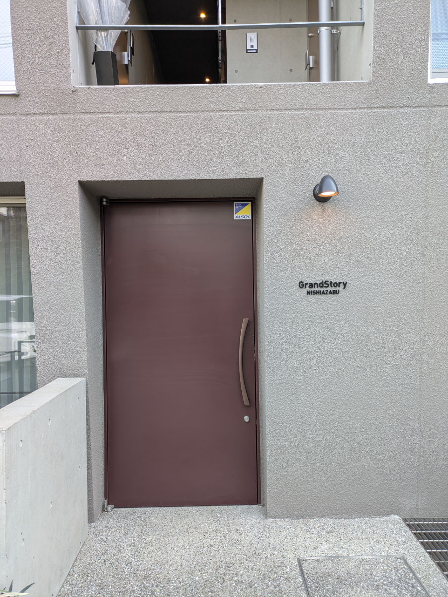 fresh/building/J00100631382_3