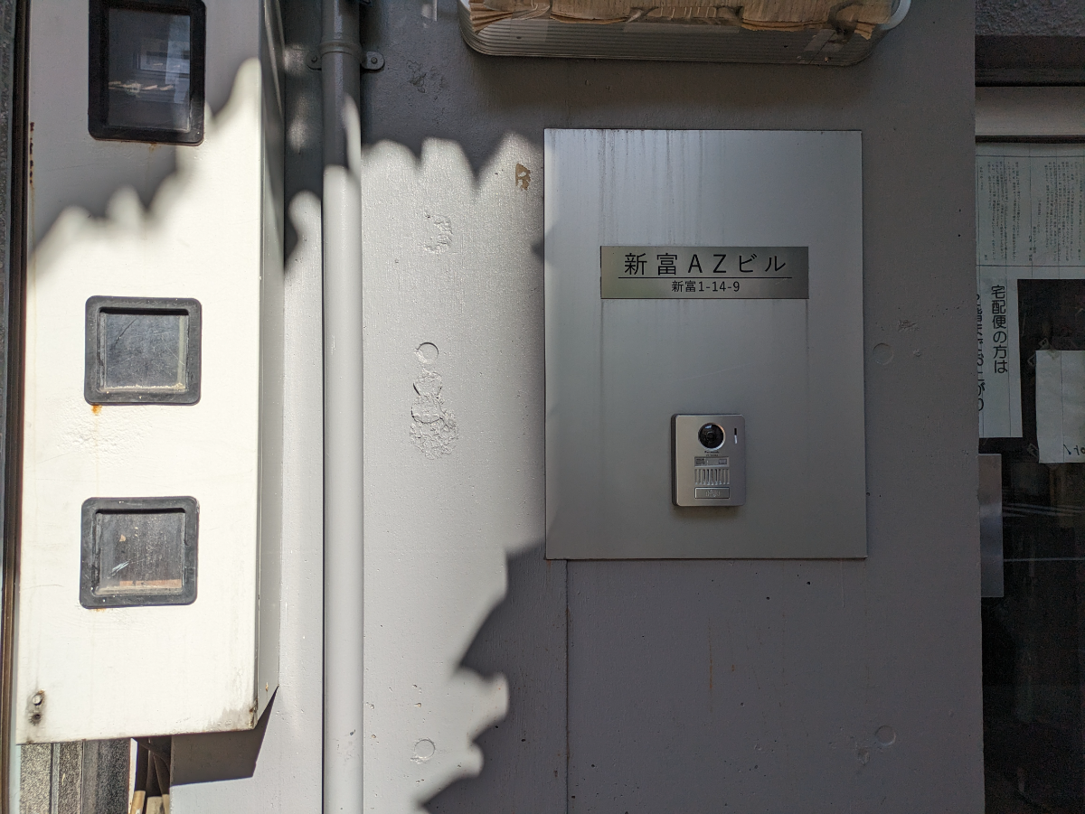 fresh/building/J00100631470_8