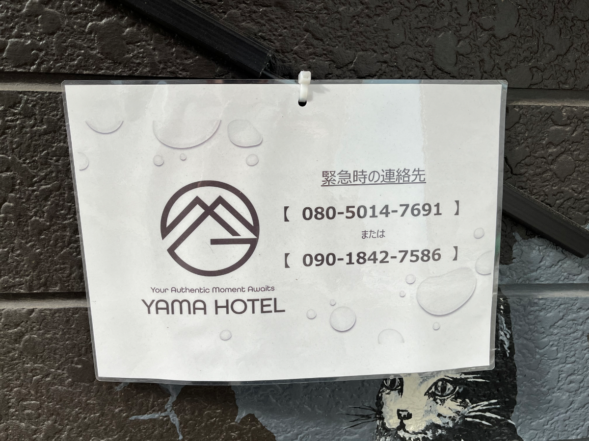 fresh/building/J00100631477_12