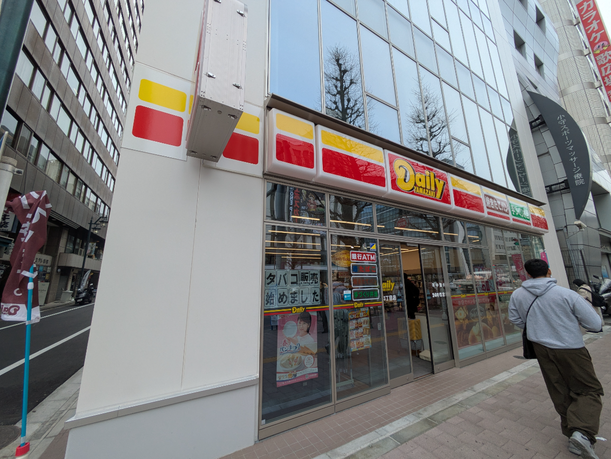 fresh/building/J00100631507_12