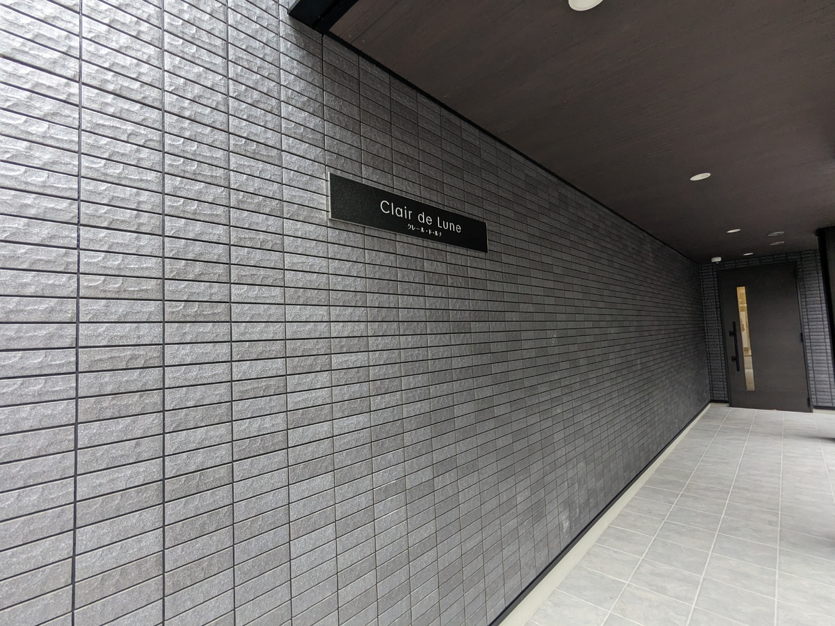 fresh/building/J00100631509_3