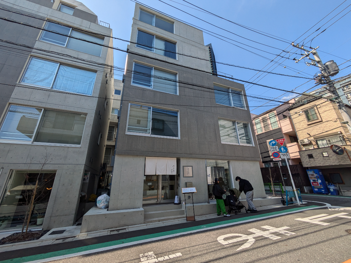 fresh/building/J00100631513_1