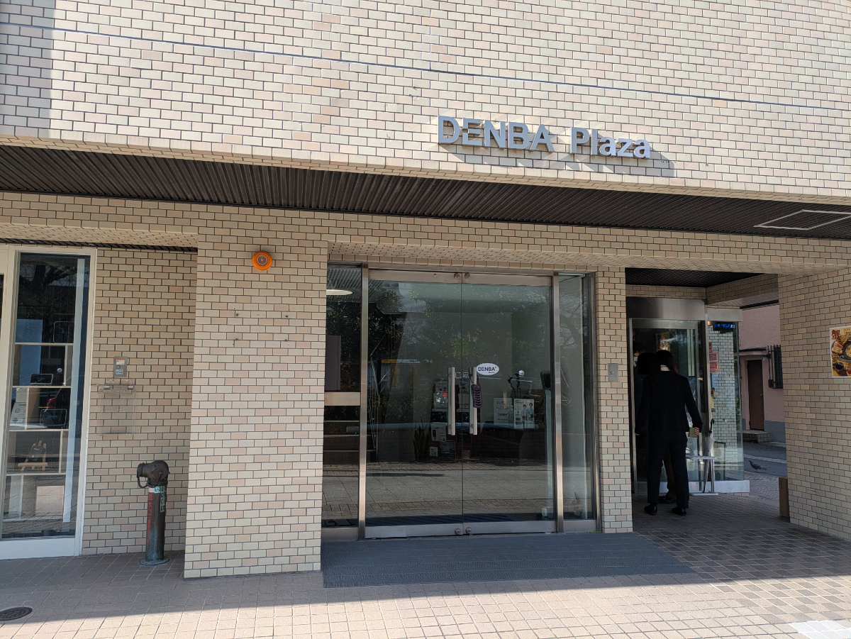 fresh/building/J00100631523_3