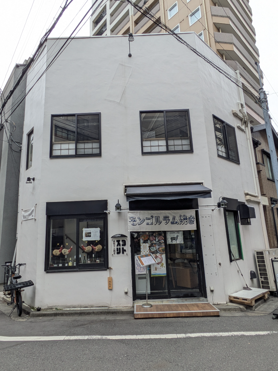 fresh/building/J00100631524_3