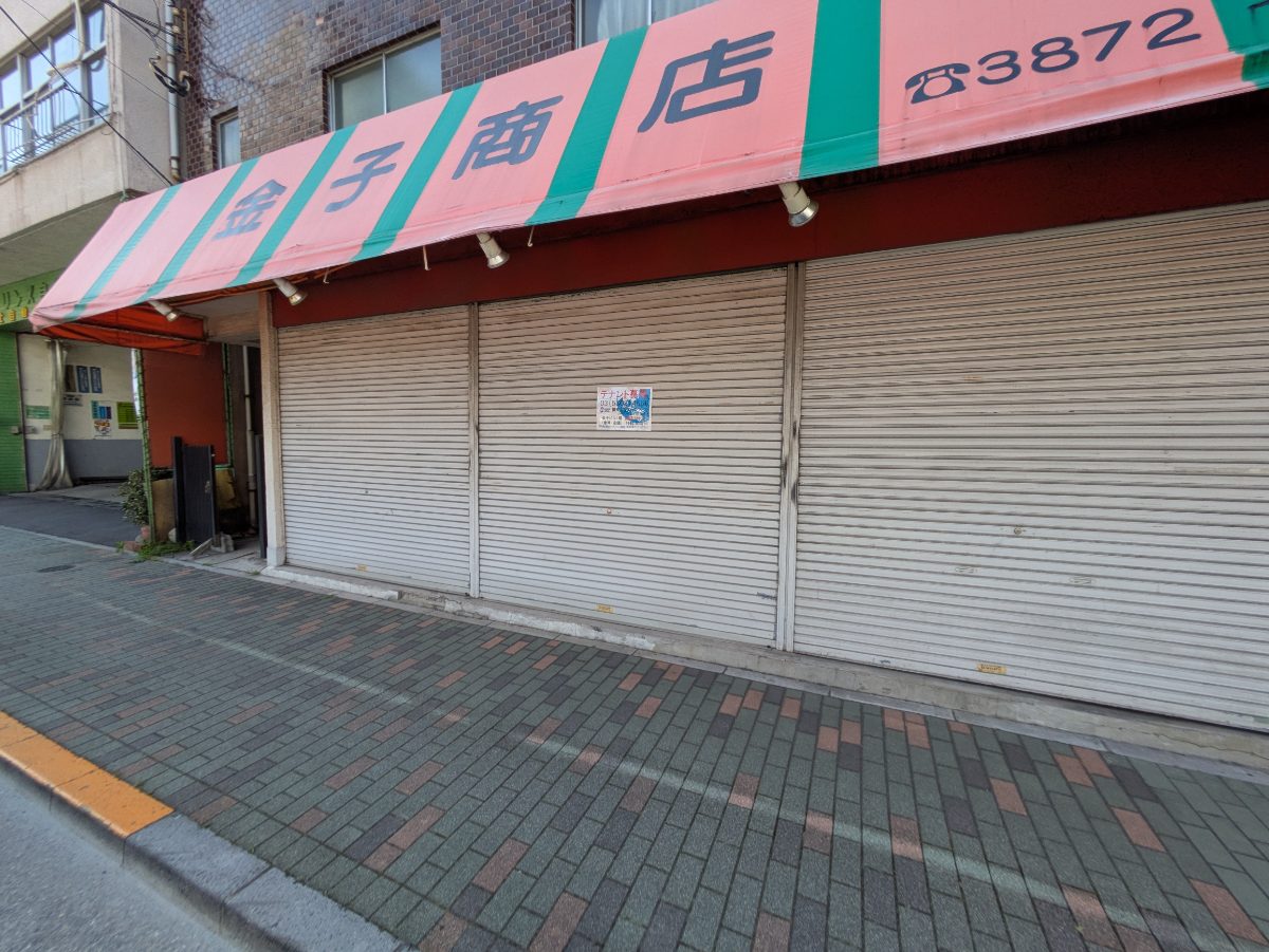 fresh/building/J00100631532_14