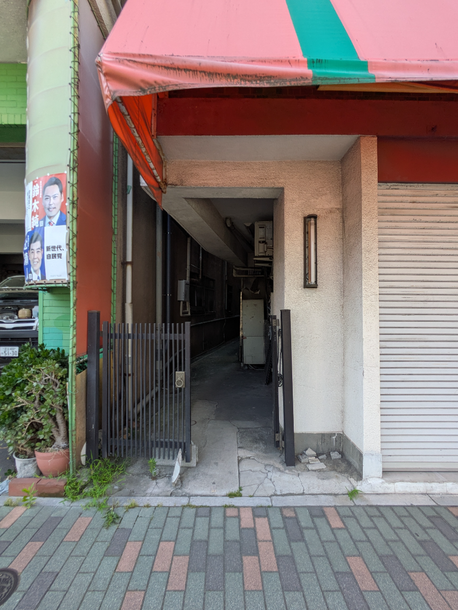 fresh/building/J00100631532_3
