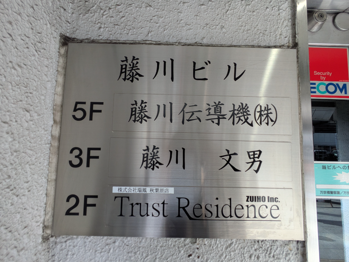 fresh/building/J00100631546_67