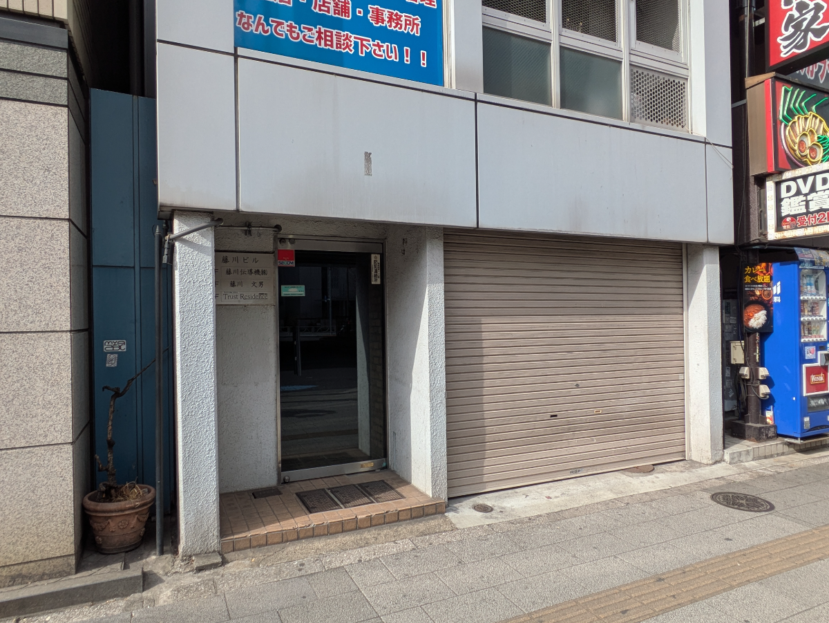 fresh/building/J00100631546_9