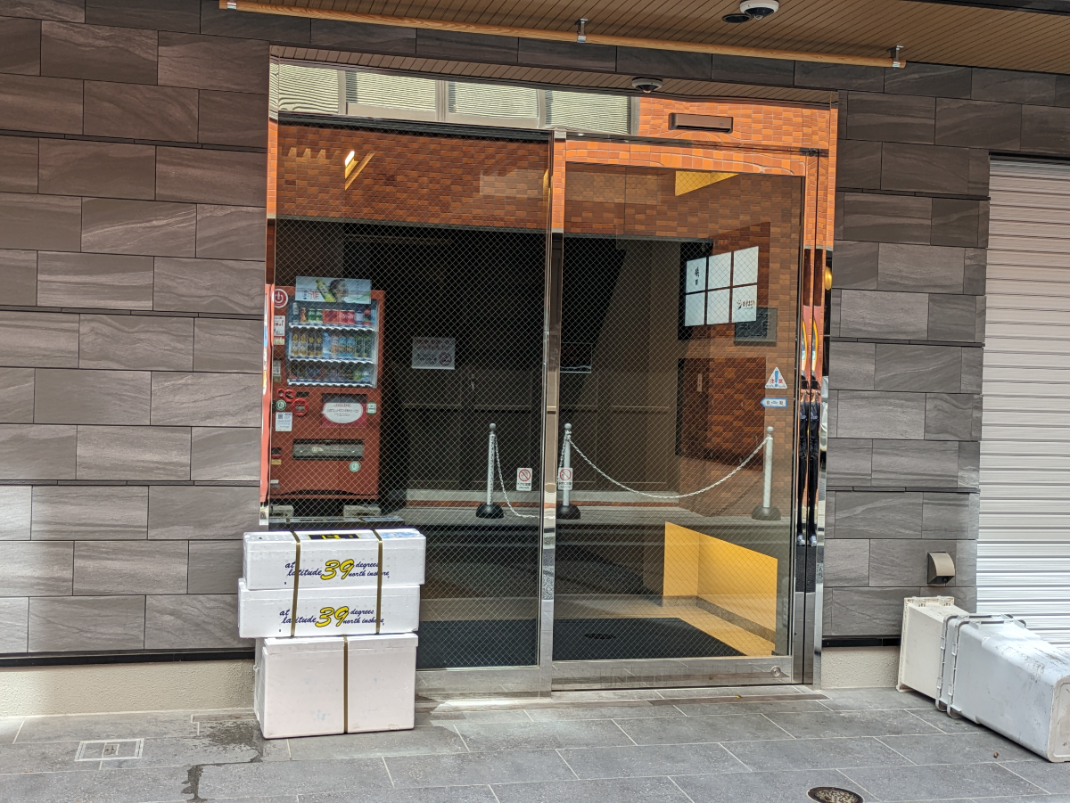 fresh/building/J00100631548_3