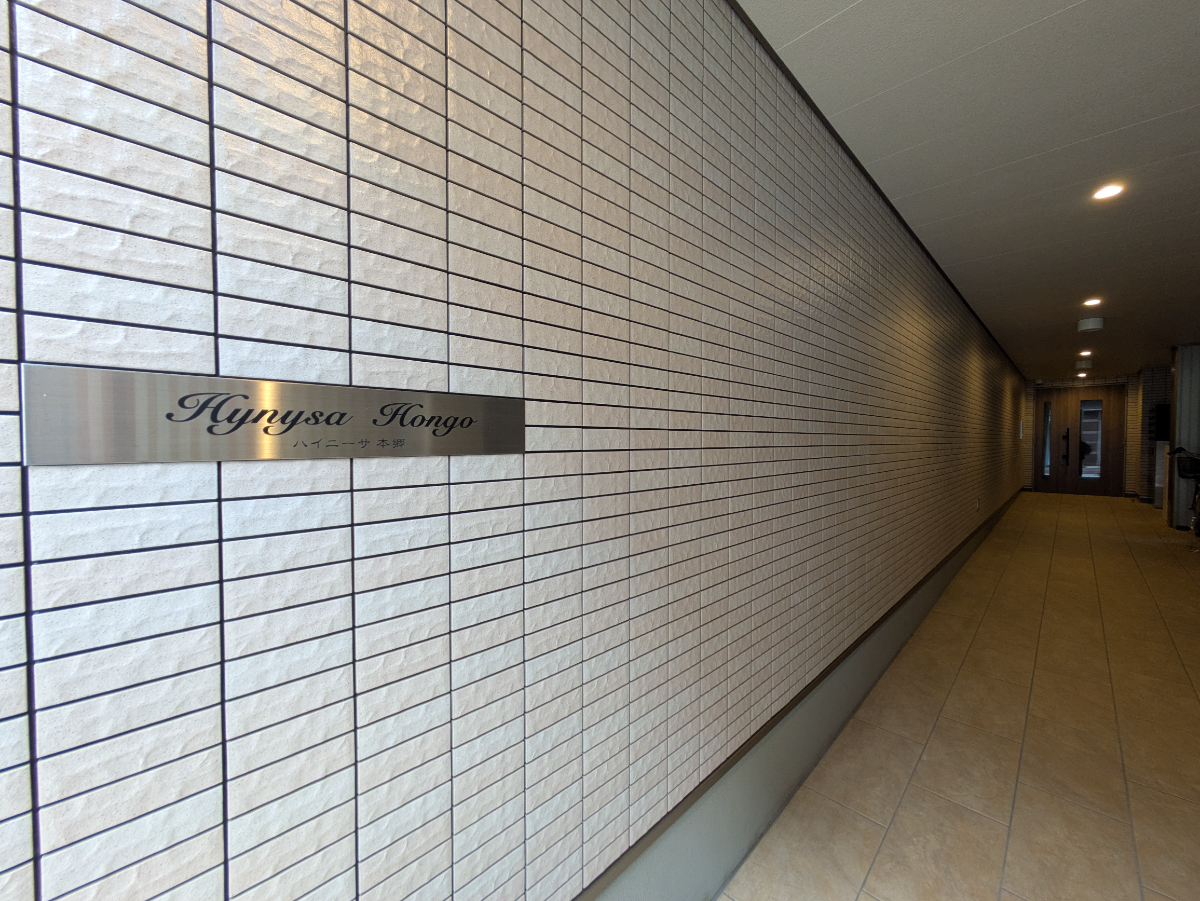 fresh/building/J00100631549_9