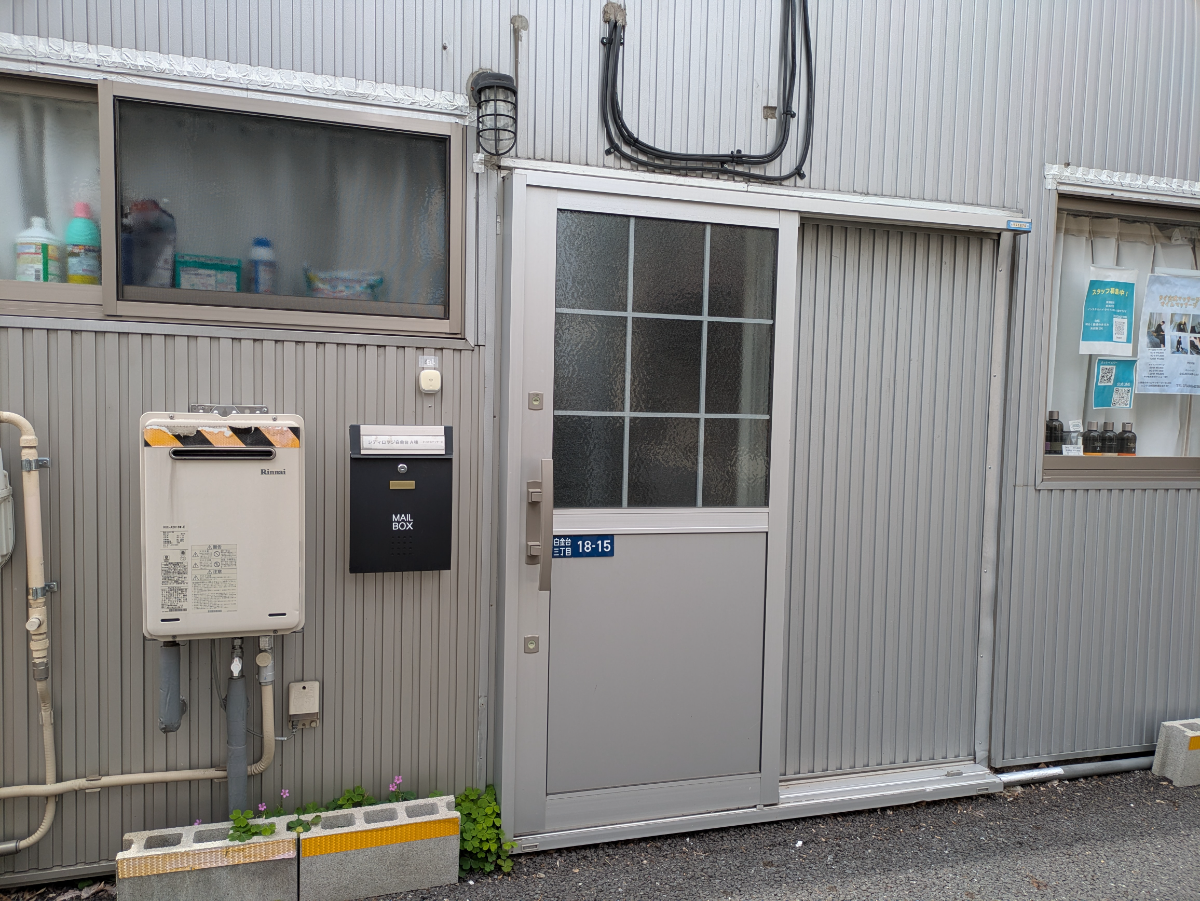 fresh/building/J00100631555_3