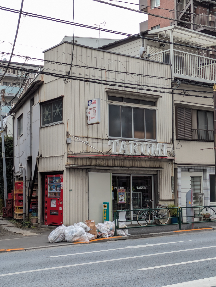 fresh/building/J00100631559_1
