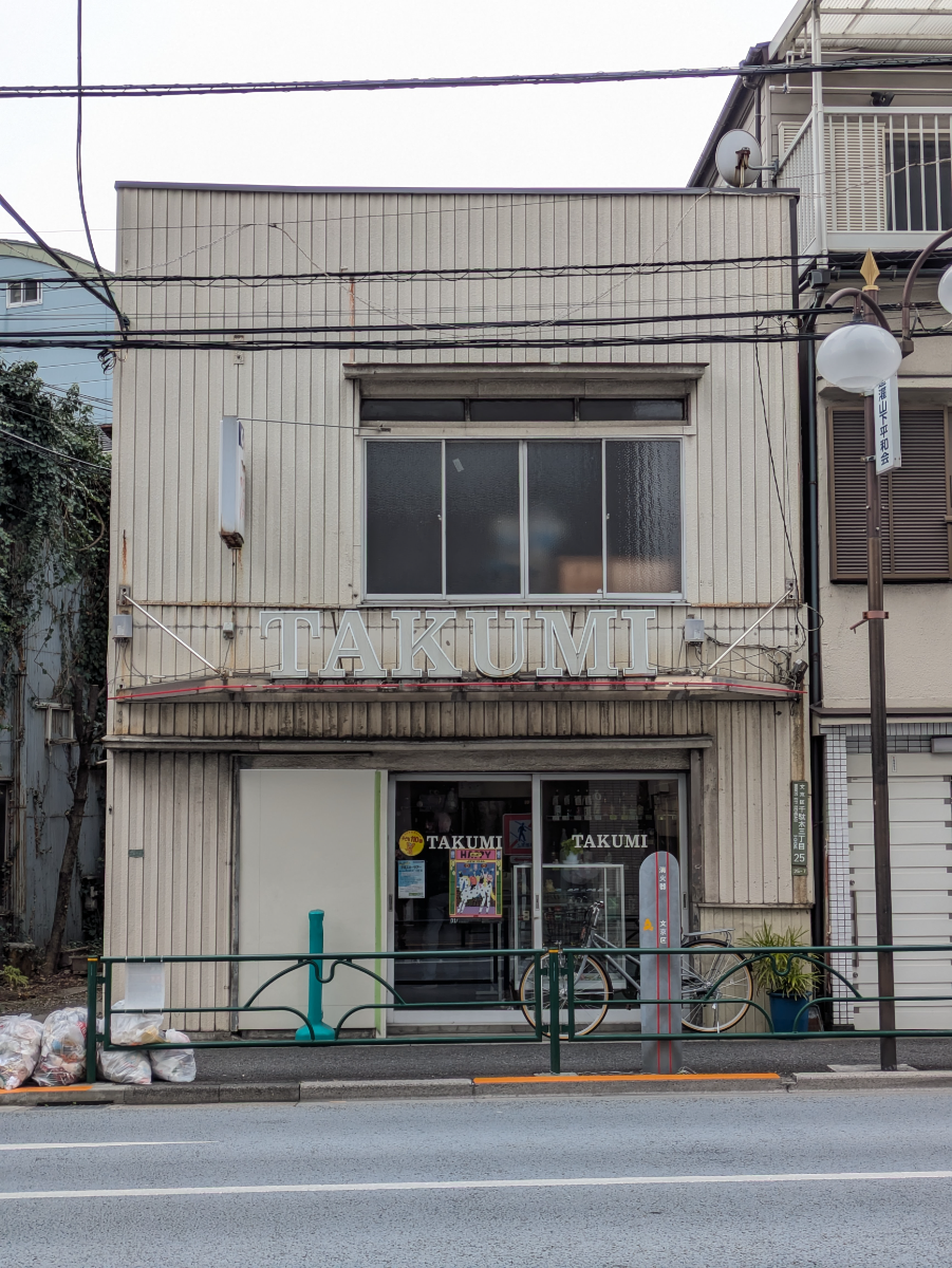 fresh/building/J00100631559_12