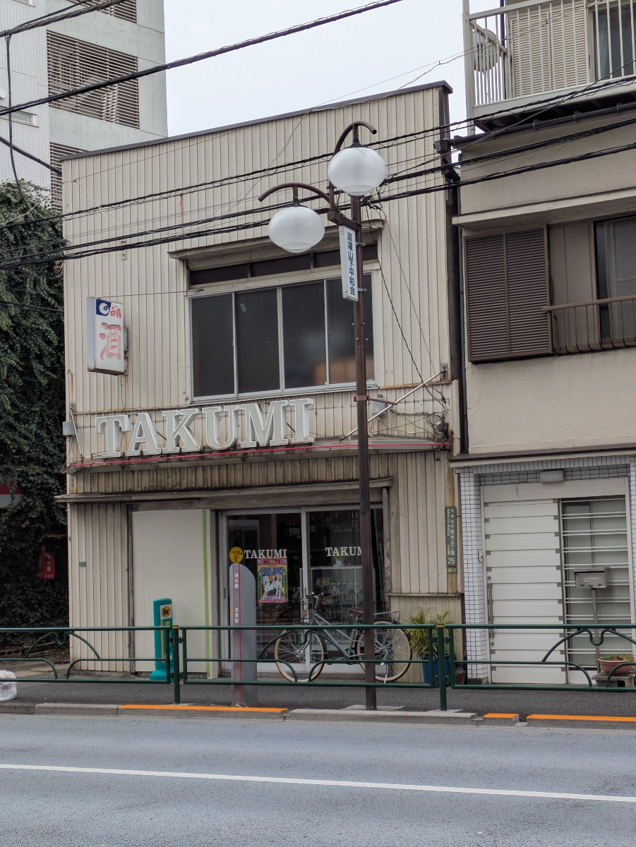 fresh/building/J00100631559_6