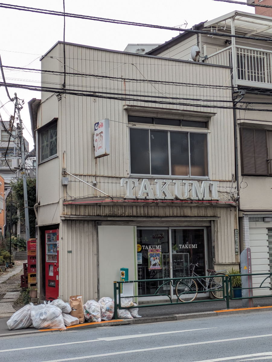 fresh/building/J00100631559_7