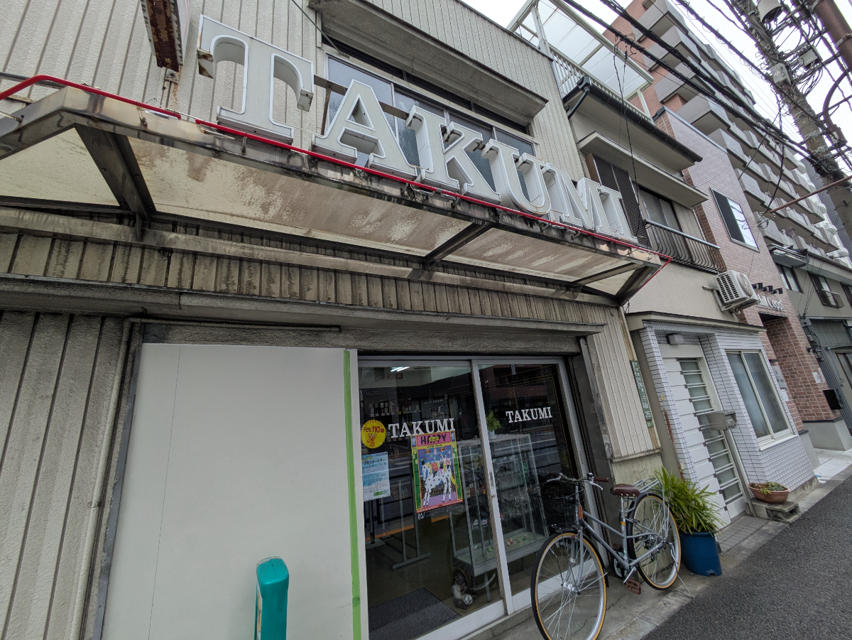 fresh/building/J00100631559_8