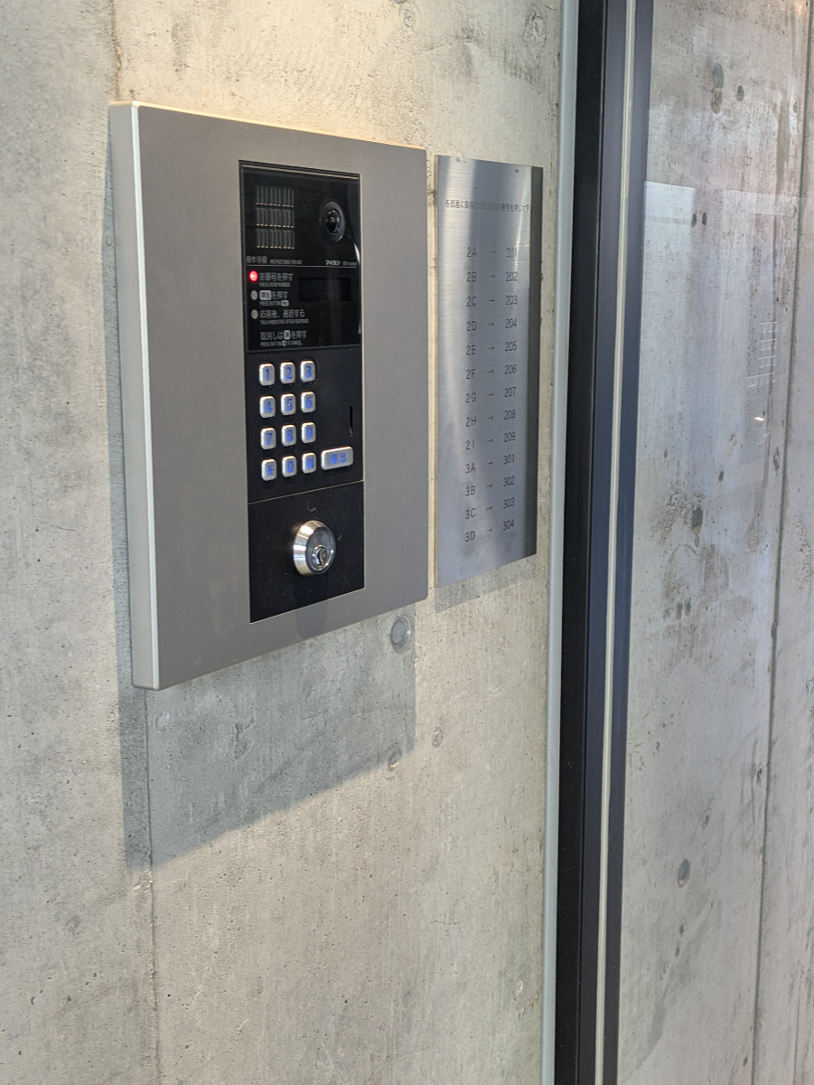 fresh/building/J00100631560_10