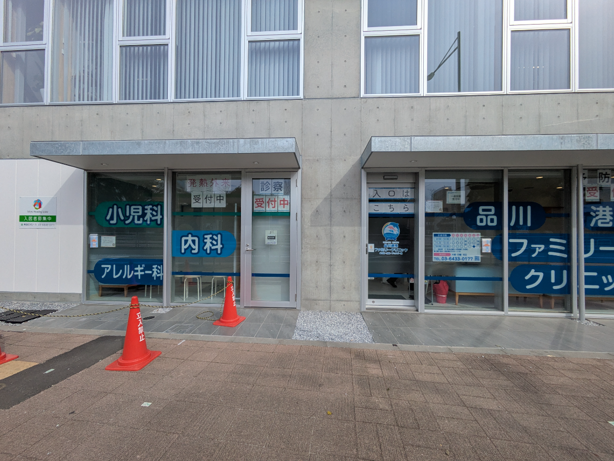 fresh/building/J00100631567_15