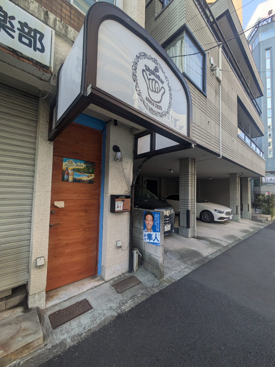 fresh/building/J00100631575_9