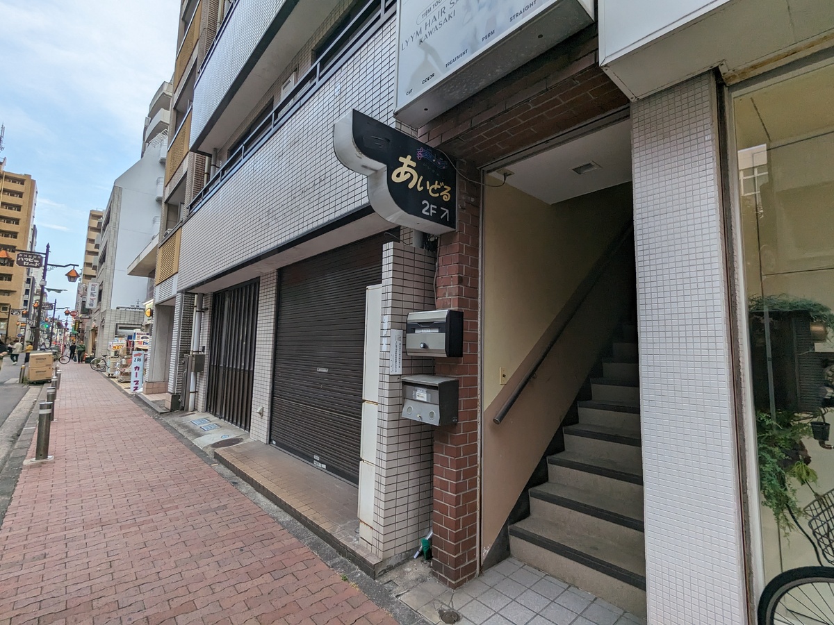 fresh/building/J00100631607_2