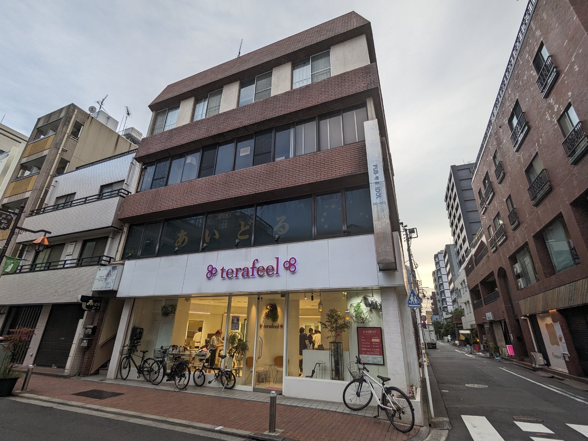 fresh/building/J00100631607_4