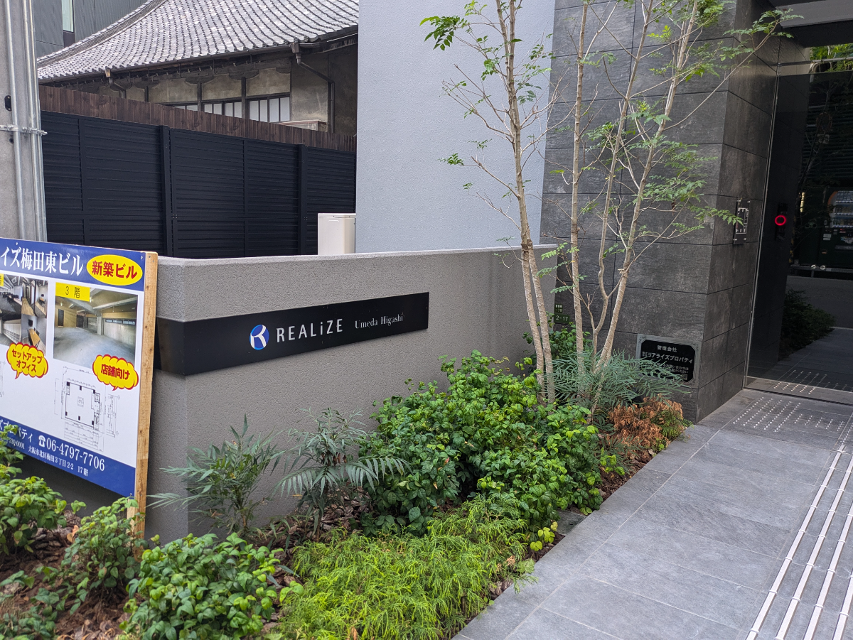 fresh/building/J00100631637_5