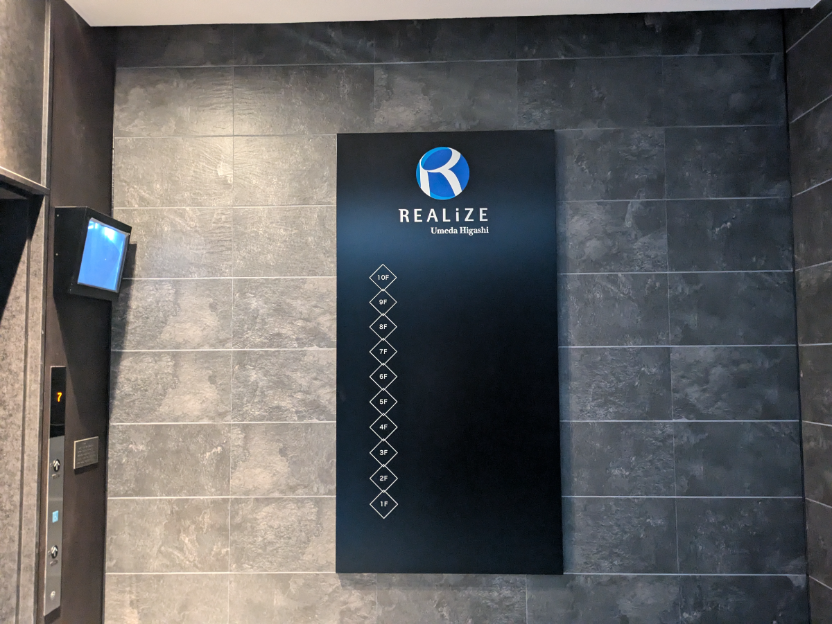 fresh/building/J00100631637_67