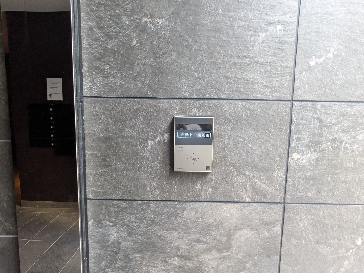 fresh/building/J00100631637_8