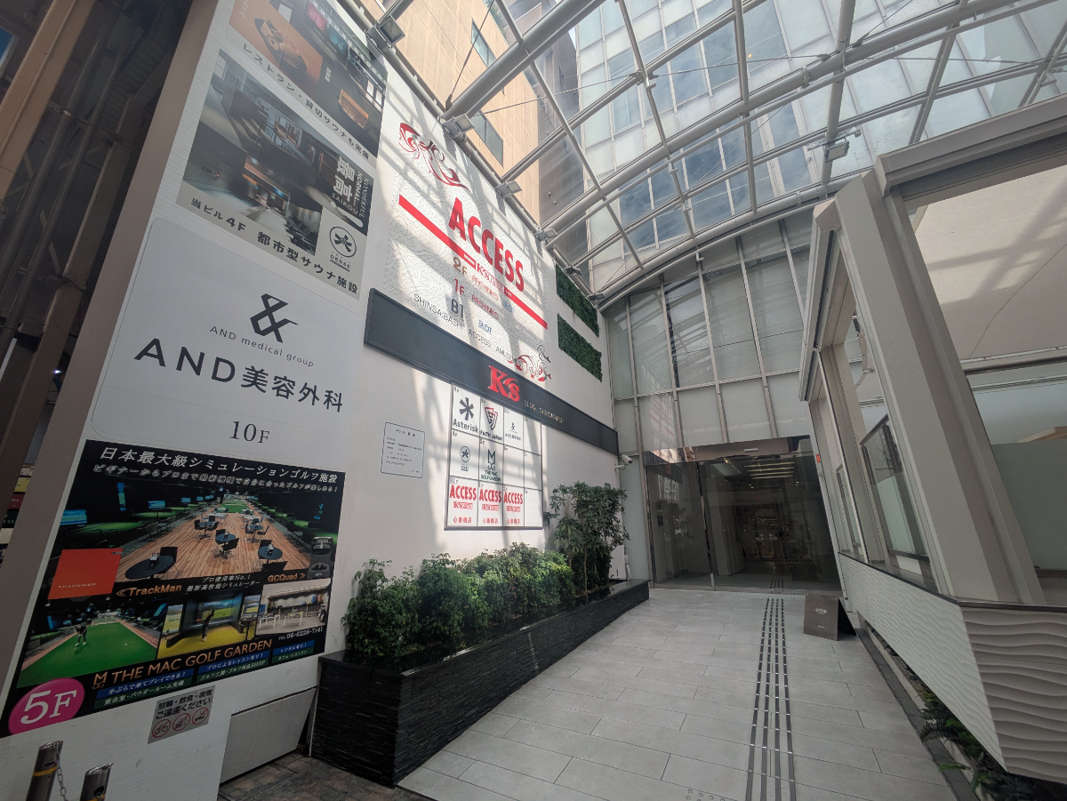 fresh/building/J00100631638_1