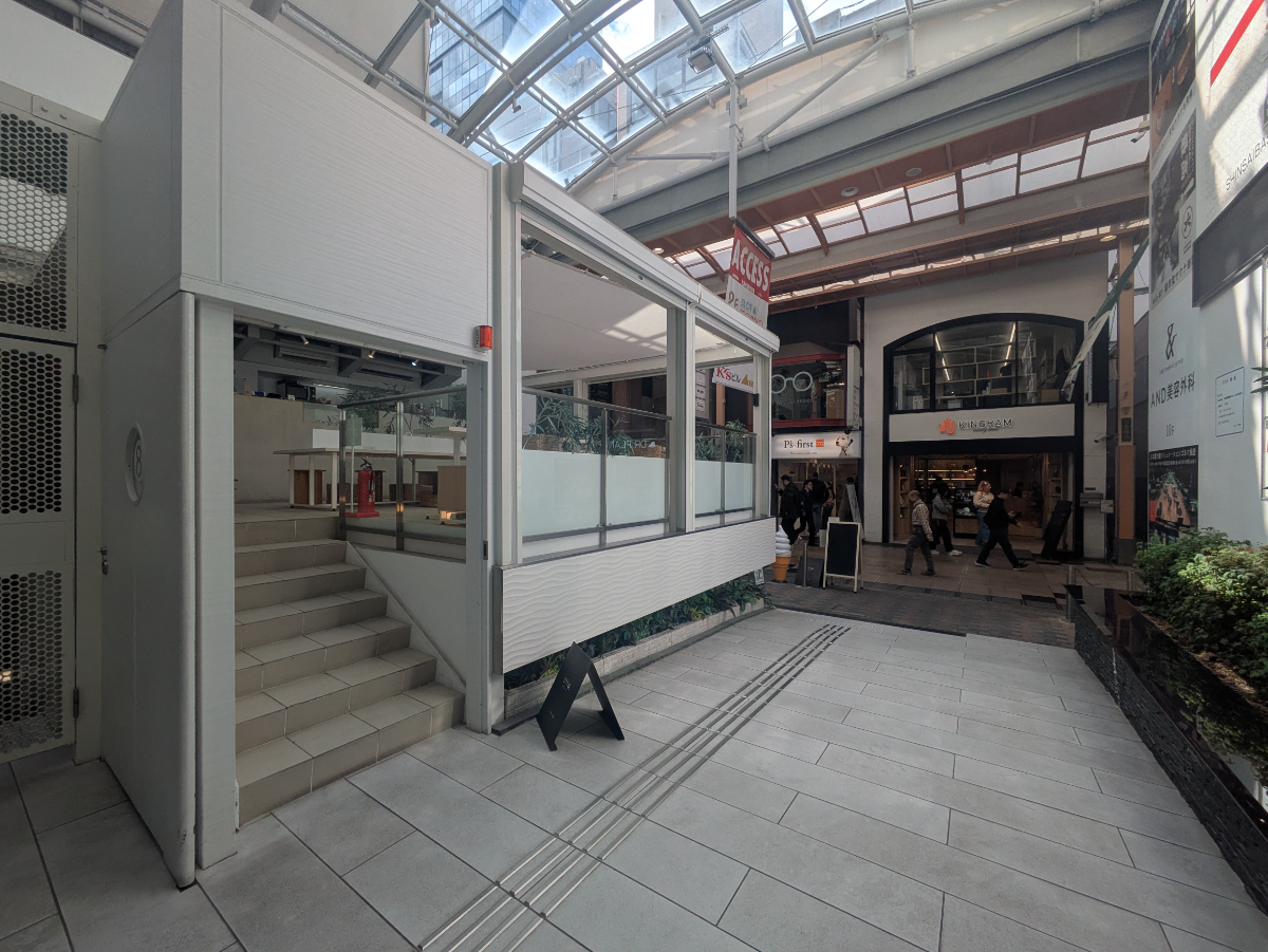 fresh/building/J00100631638_5