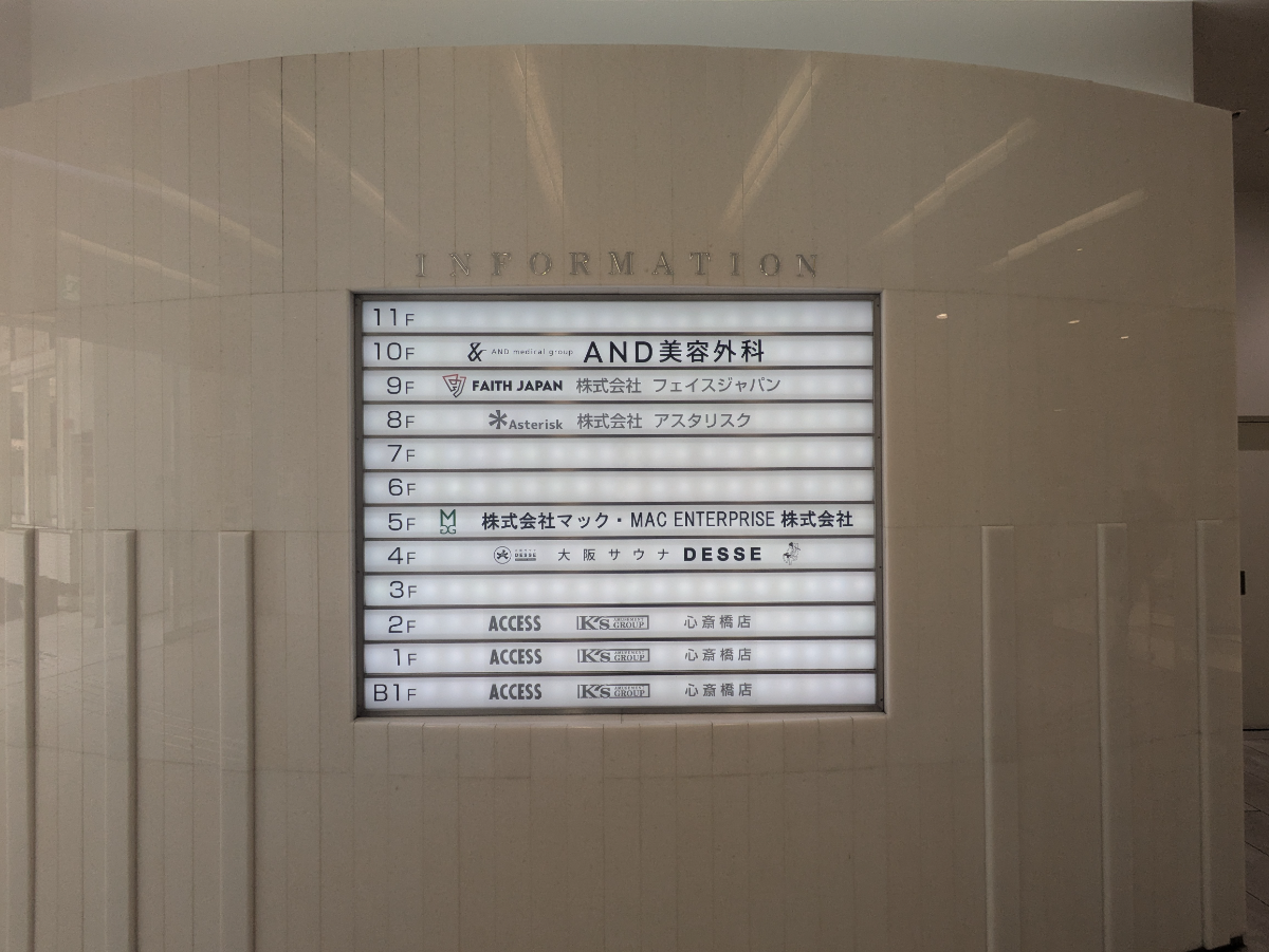 fresh/building/J00100631638_67