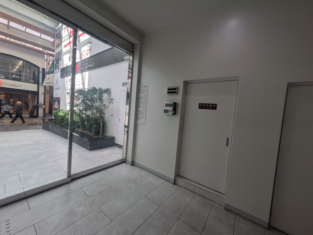 fresh/building/J00100631638_7