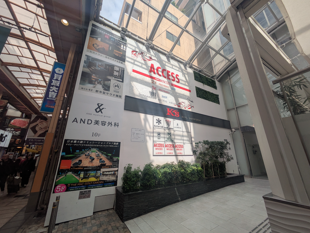 fresh/building/J00100631638_8