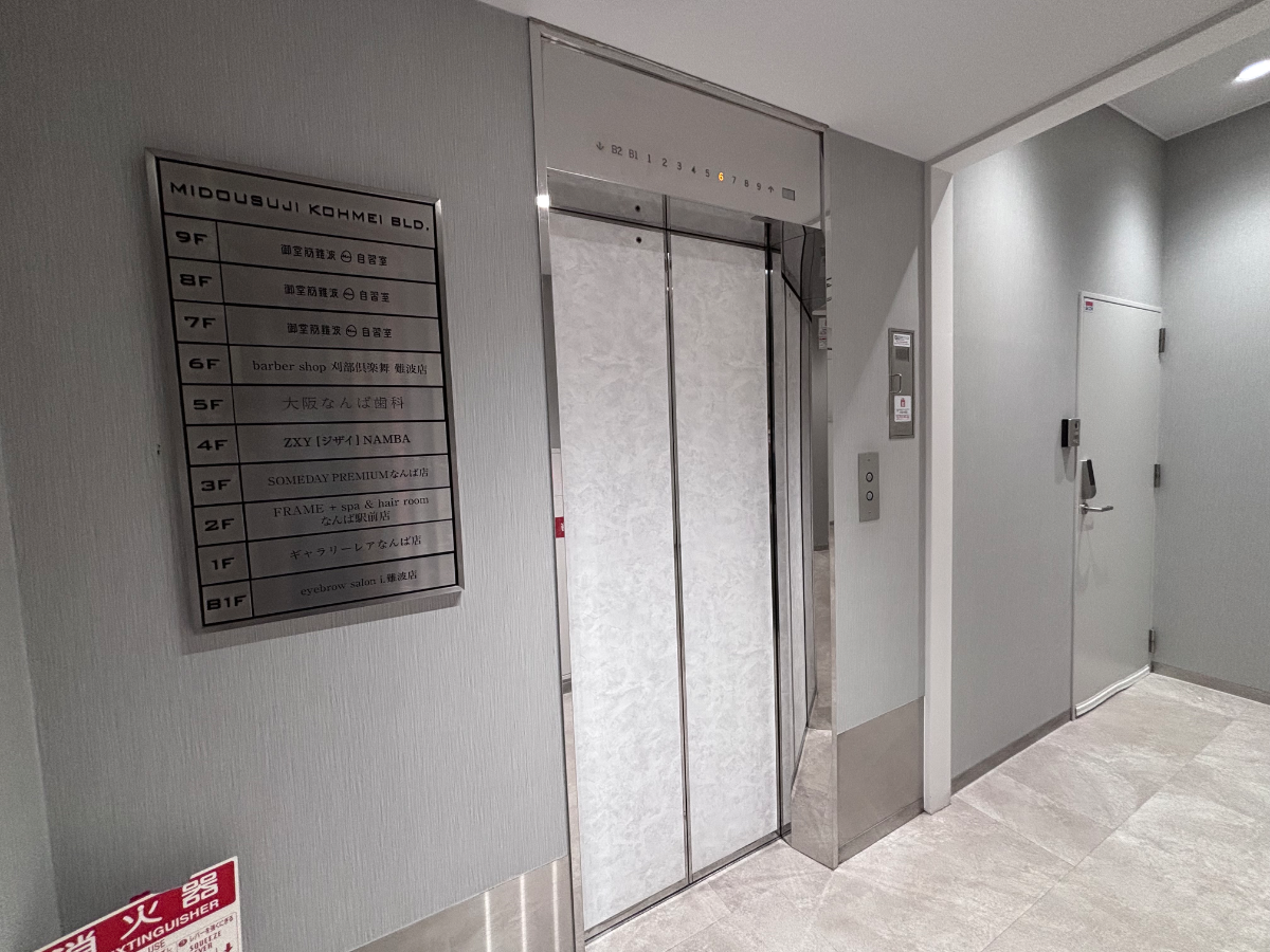 fresh/building/J00100631649_4