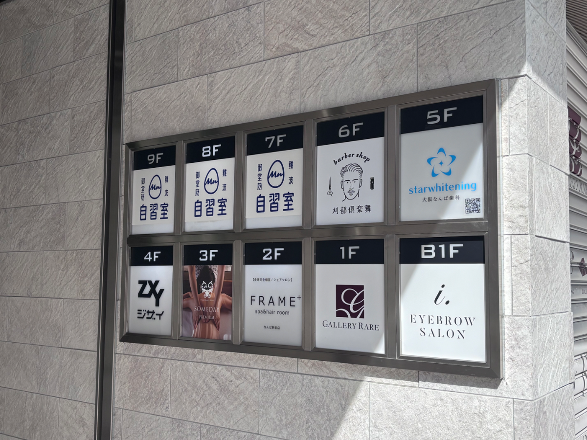 fresh/building/J00100631649_66