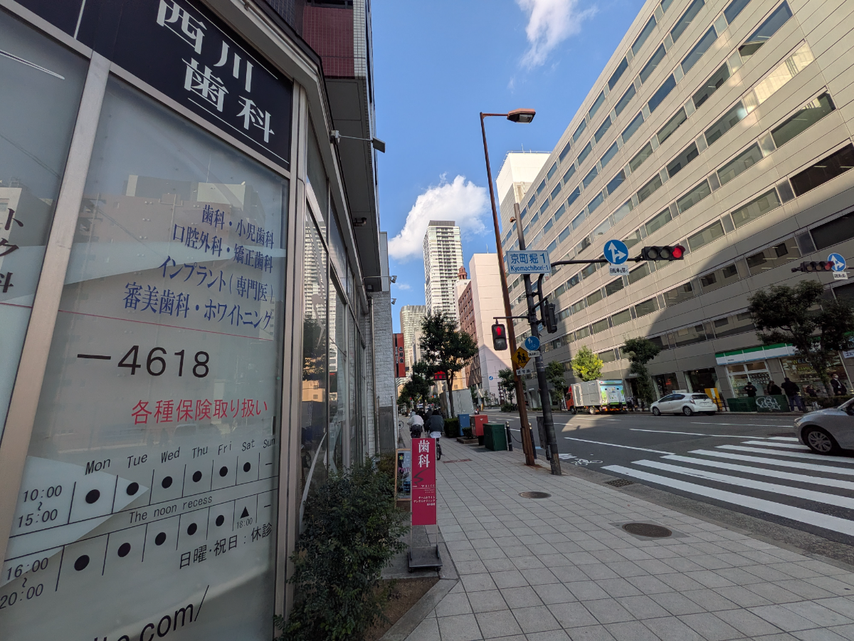 fresh/building/J00100631684_7