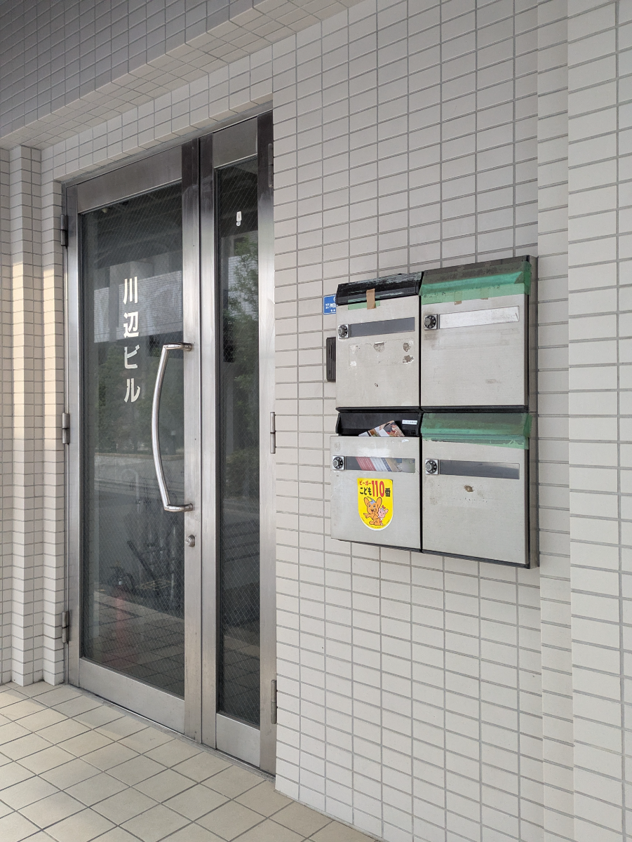 fresh/building/J00100631716_10