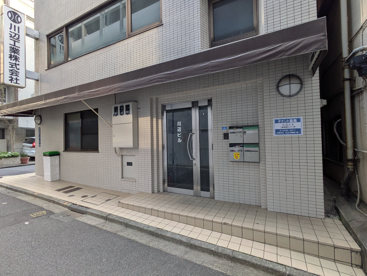 fresh/building/J00100631716_11