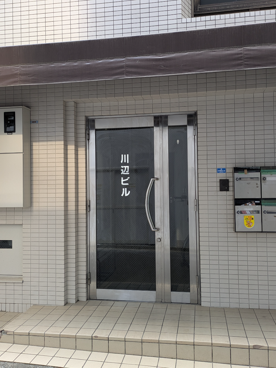 fresh/building/J00100631716_3