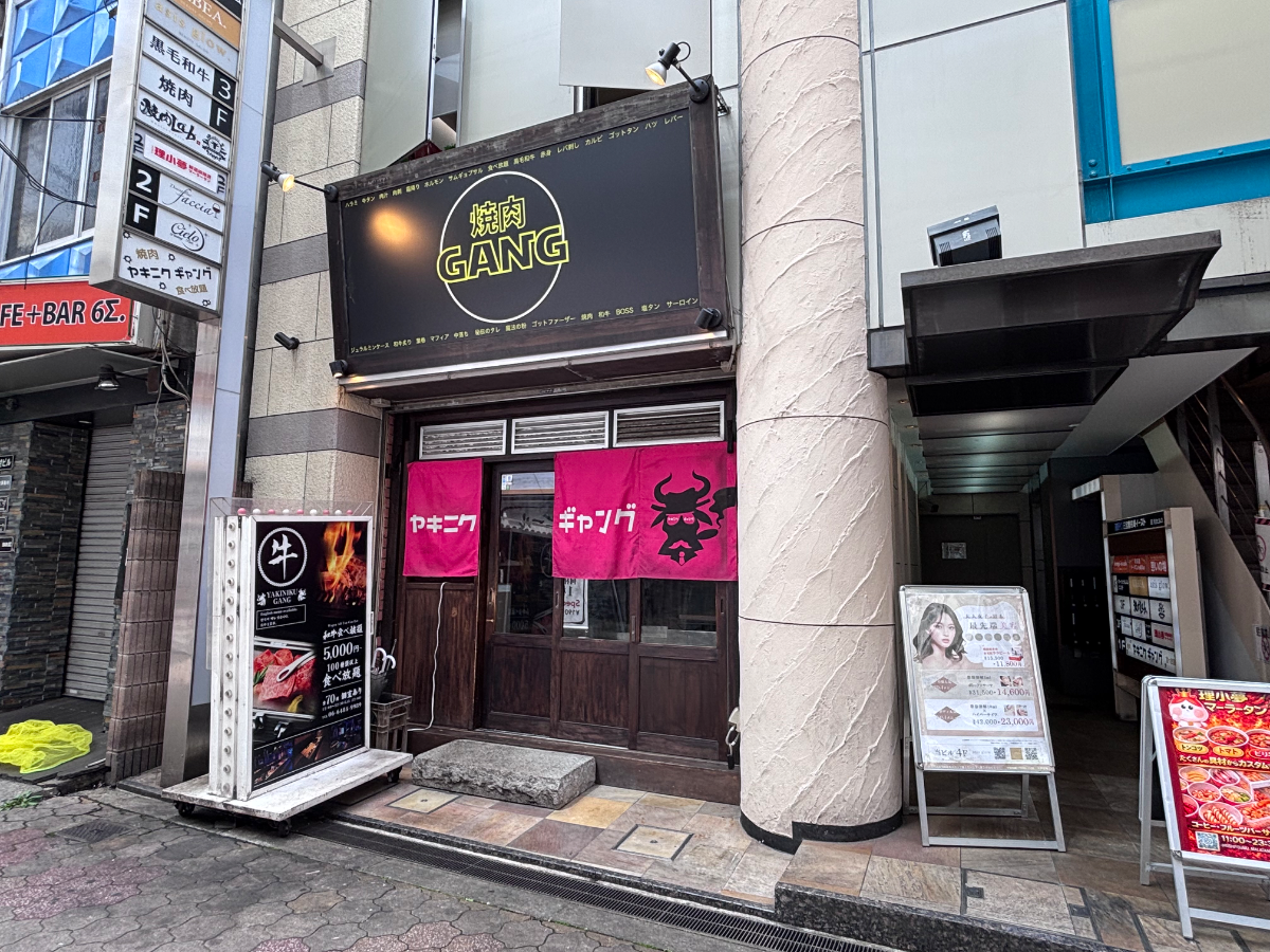 fresh/building/J00100631732_9