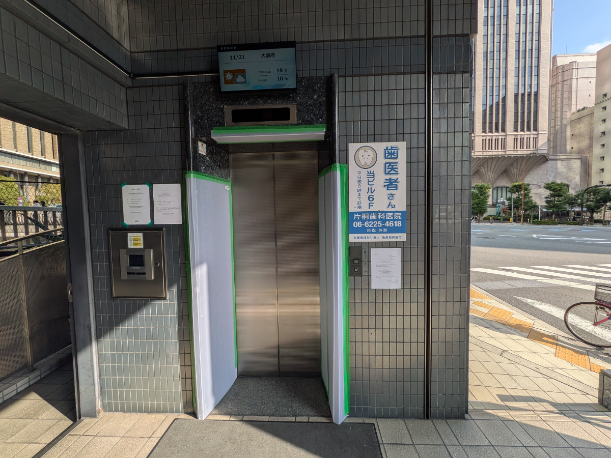 fresh/building/J00100631752_4