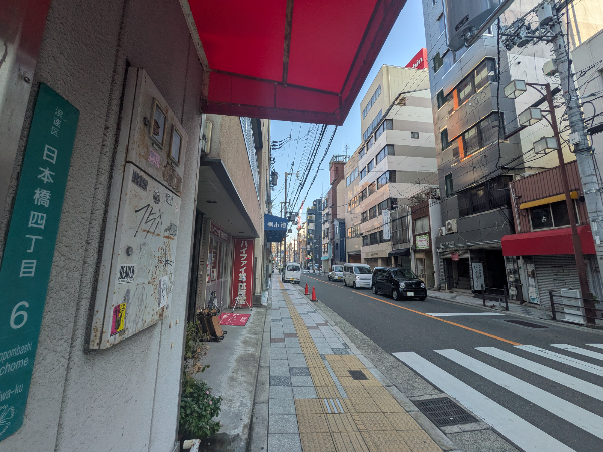 fresh/building/J00100631792_6