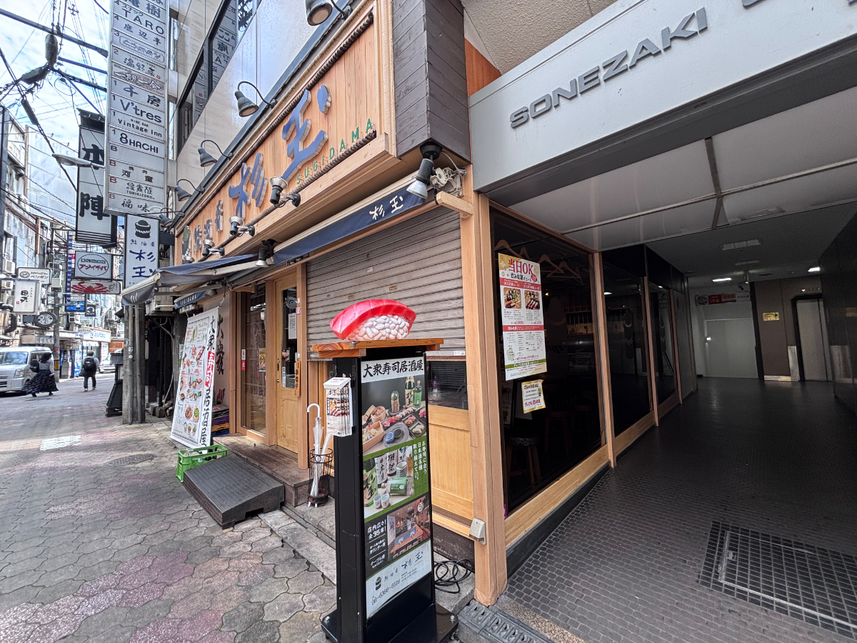 fresh/building/J00100631794_11