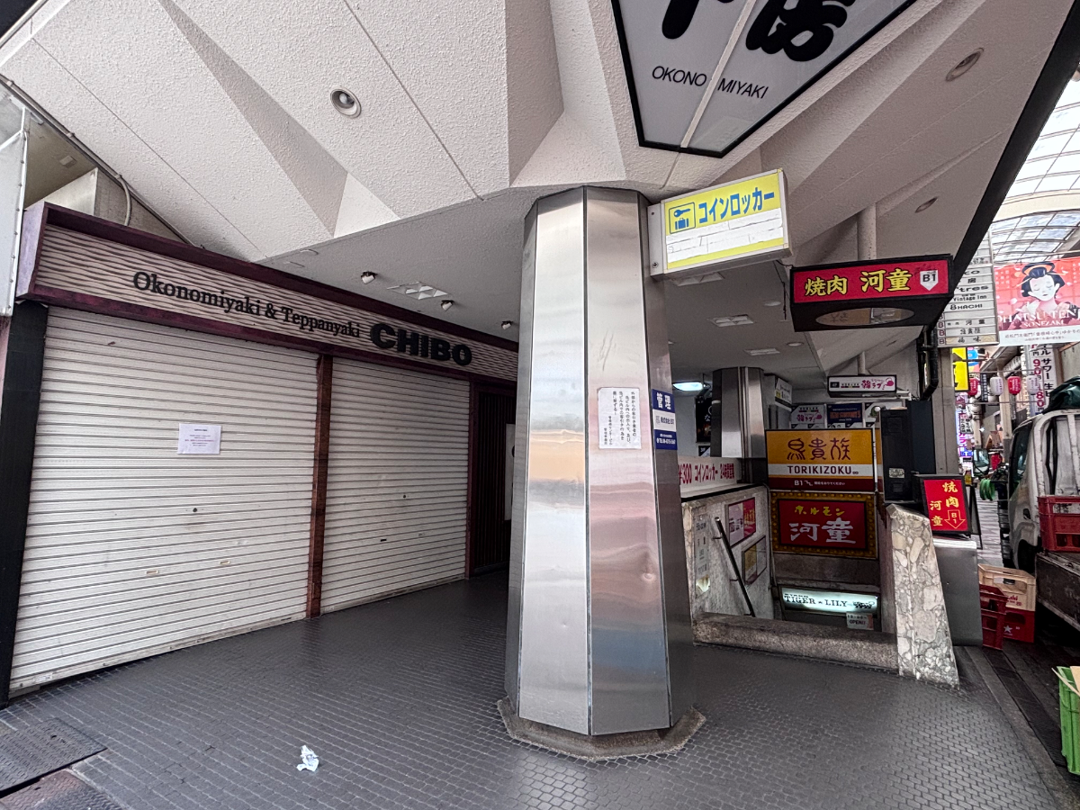 fresh/building/J00100631794_13