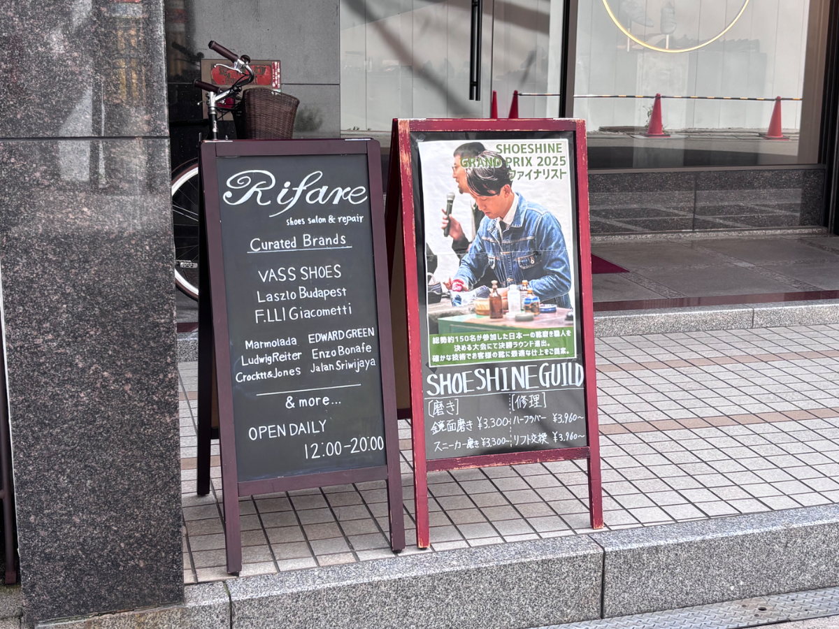fresh/building/J00100631807_10