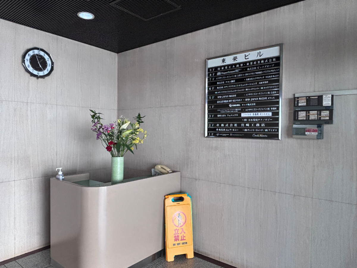 fresh/building/J00100631807_5