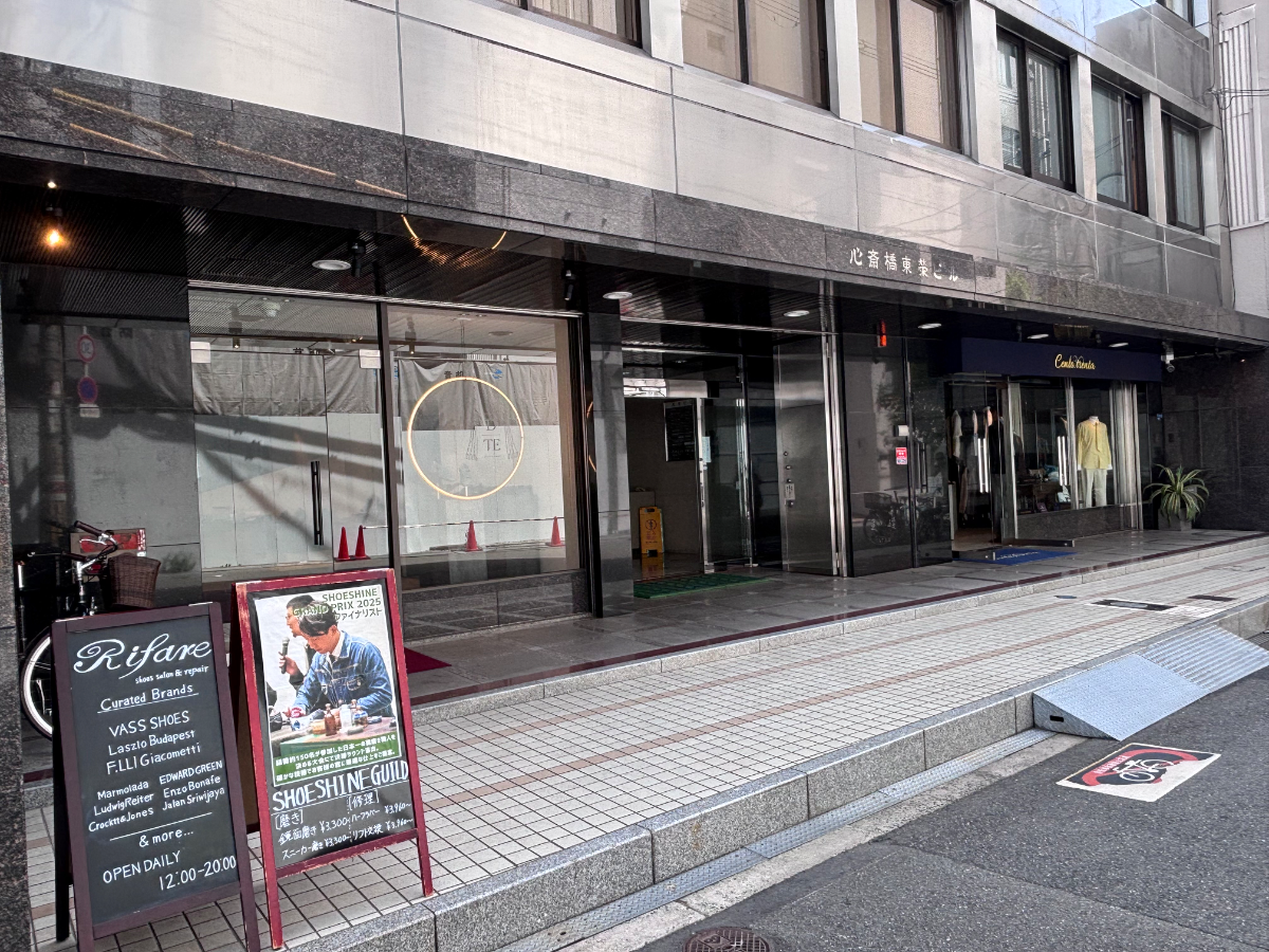 fresh/building/J00100631807_9
