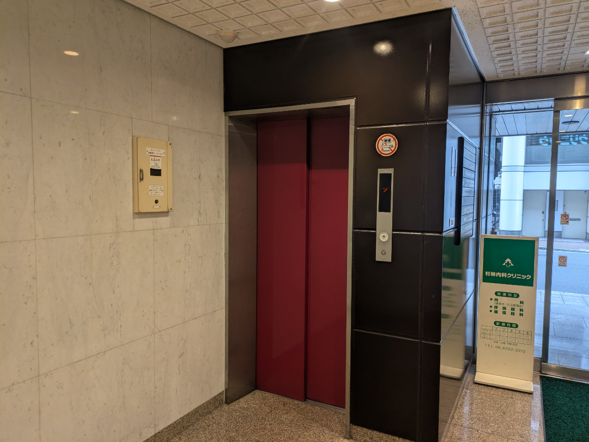 fresh/building/J00100631833_4