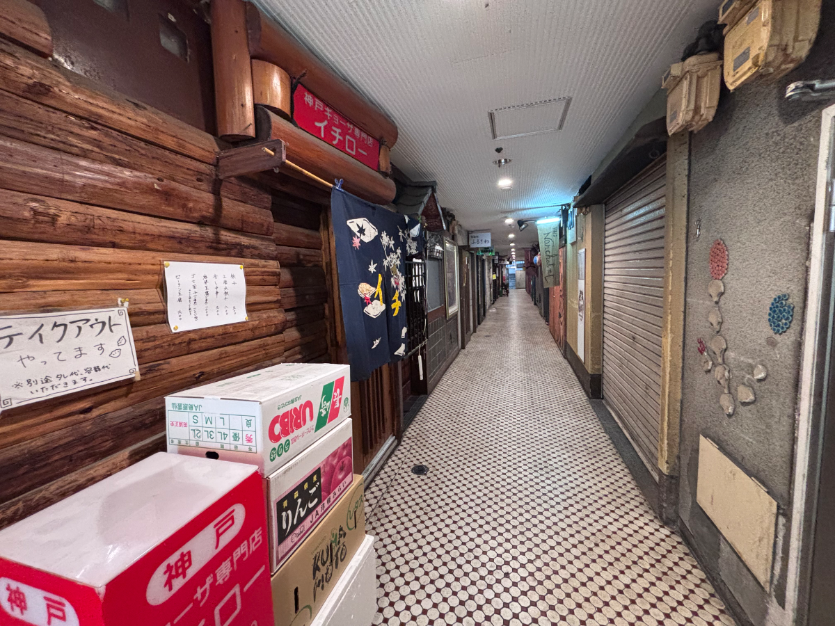fresh/building/J00100631976_11