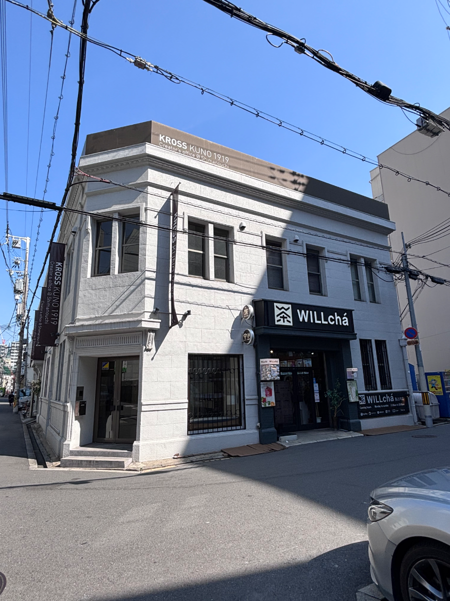 fresh/building/J00100632024_5